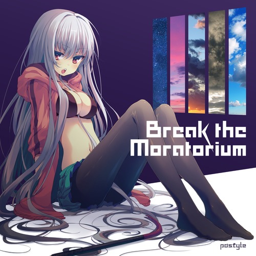 Break the Moratorium