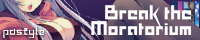 banner | Break the Moratorium