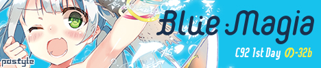 【C92】Blue Magia | pastyle
